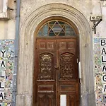Ourplace Nachalat Binyamin